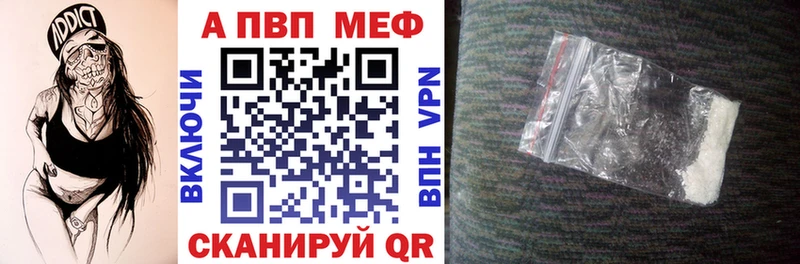 Как найти закладки Батайск Гашиш  АМФ  Кокаин  Меф мяу мяу  Марихуана 