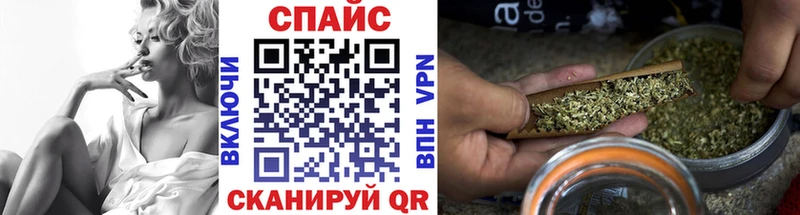 БУТИРАТ GHB  ОМГ ОМГ ссылки  Батайск  где продают наркотики 