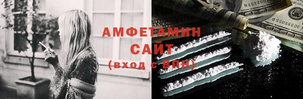таблы Медвежьегорск
