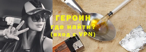 прущие крисы Мегион