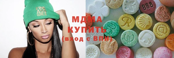 винт Медногорск