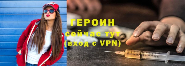 прущие крисы Мегион