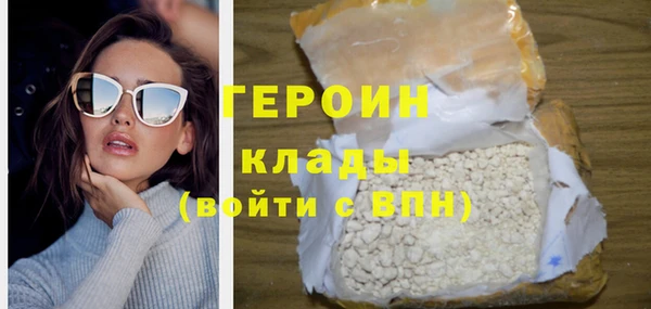 прущая мука Сосновый Бор