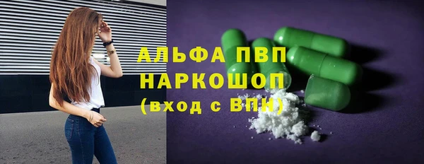 таблы Медвежьегорск