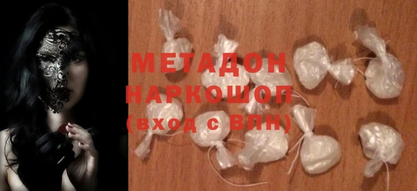 винт Медногорск