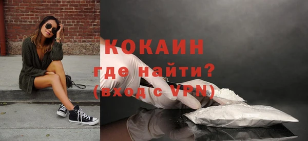 винт Медногорск
