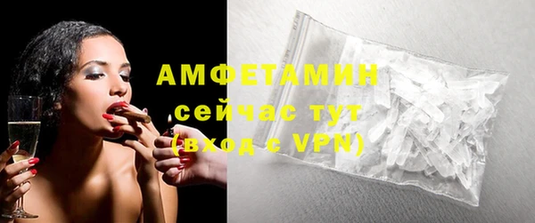 таблы Медвежьегорск