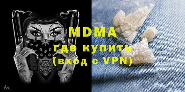 таблы Медвежьегорск