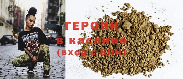 прущие крисы Мегион