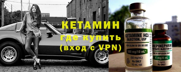 таблы Медвежьегорск