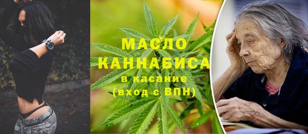 прущие крисы Мегион