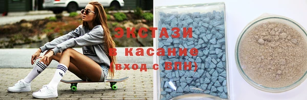 прущие крисы Мегион