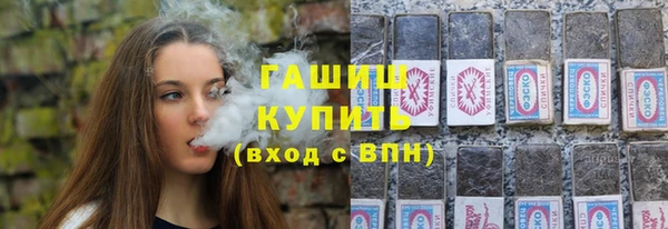 соль курить ск Алзамай