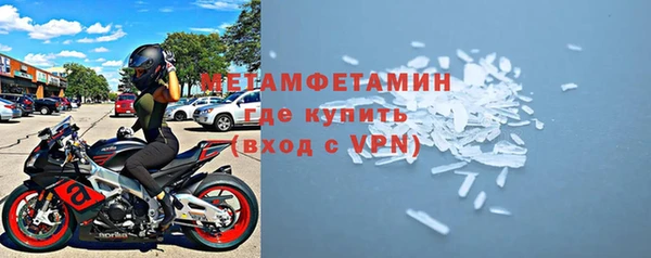 таблы Медвежьегорск