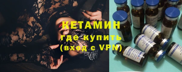 MDMA Сосновка