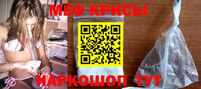 соль ск Апрелевка