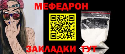 Альфа ПВП Апшеронск