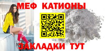 индика Балашиха