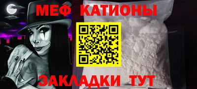 индика Балашиха