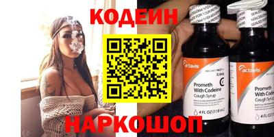 индика Балашиха