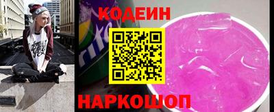 Альфа ПВП Апшеронск