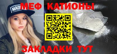 амф Аргун