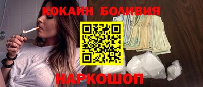 Альфа ПВП Апшеронск