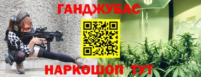 скорость Абинск