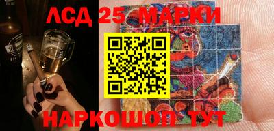 кокс Балаково