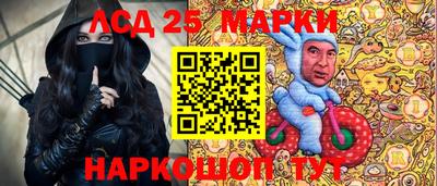 амф Аргун