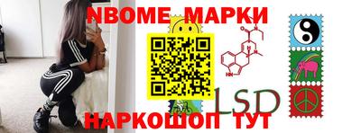 MDMA Абакан