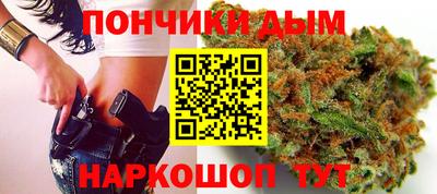 амф Аргун