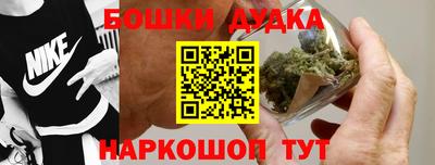 соль ск Апрелевка
