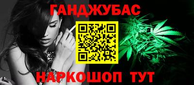 соль ск Апрелевка