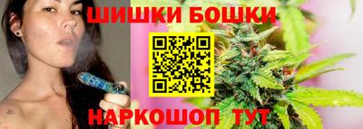 амф Аргун