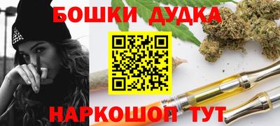 соль ск Апрелевка