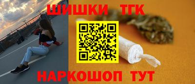 Альфа ПВП Апшеронск
