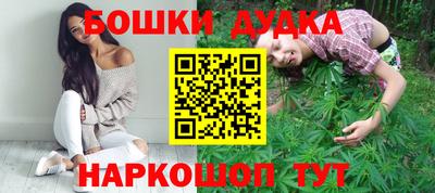 соль ск Апрелевка