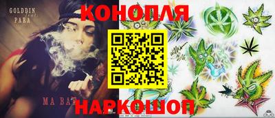 соль ск Апрелевка