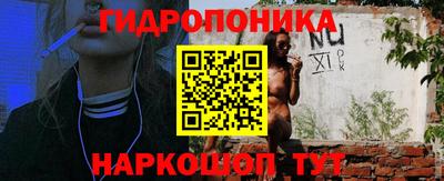 кокс Балаково