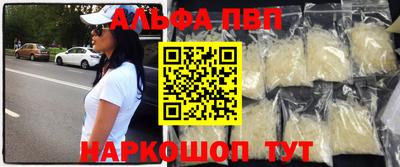 амф Аргун