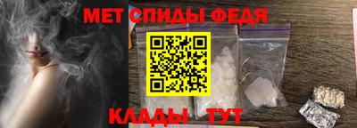Альфа ПВП Апшеронск