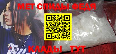 индика Балашиха