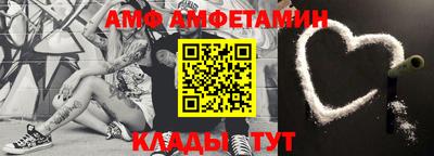 кокс Балаково