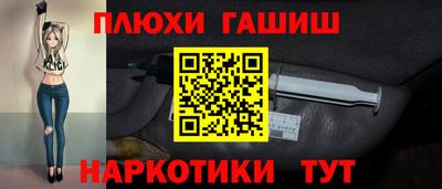 Альфа ПВП Апшеронск
