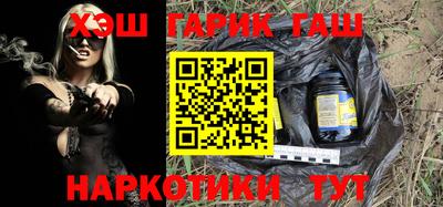 амф Аргун
