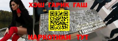 амф Аргун