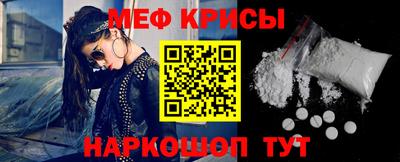 амф Аргун