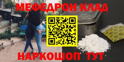 индика Балашиха