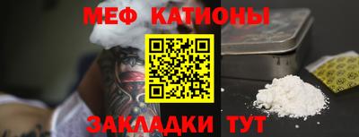 индика Балашиха